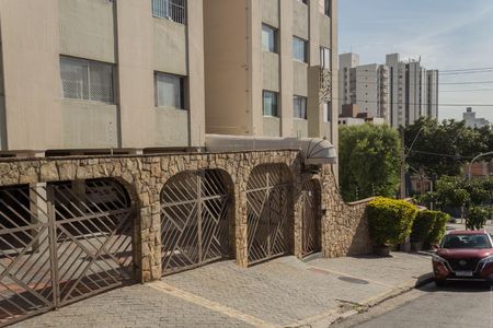 Apartamento para alugar com 82m², 3 quartos e 1 vaga Apartamento para alugar com 82m², 3 quartos e 1 vagaFachada