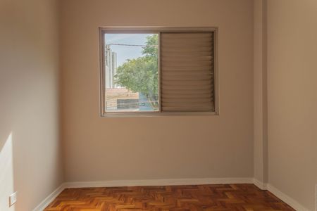 Apartamento para alugar com 82m², 3 quartos e 1 vaga Apartamento para alugar com 82m², 3 quartos e 1 vagaQuarto 2