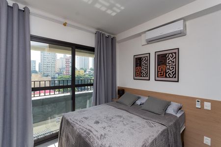 Studio para alugar com 25m², 1 quarto e sem vaga Studio para alugar com 25m², 1 quarto e sem vagaStúdio