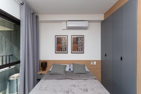 Studio para alugar com 25m², 1 quarto e sem vaga Studio para alugar com 25m², 1 quarto e sem vagaStúdio