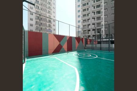 Apartamento para alugar com 38m², 2 quartos e sem vaga Apartamento para alugar com 38m², 2 quartos e sem vagaquadra