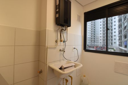 Apartamento para alugar com 38m², 2 quartos e sem vagaÁrea de Serviço
