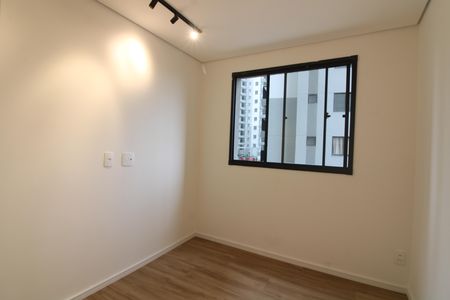 Apartamento para alugar com 38m², 2 quartos e sem vagaQuarto 1