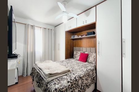 Apartamento à venda com 62m², 2 quartos e 1 vaga Apartamento à venda com 62m², 2 quartos e 1 vagaQuarto 1