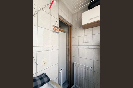 Apartamento à venda com 62m², 2 quartos e 1 vaga Apartamento à venda com 62m², 2 quartos e 1 vagaÁrea de Serviço