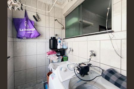 Apartamento à venda com 62m², 2 quartos e 1 vaga Apartamento à venda com 62m², 2 quartos e 1 vagaÁrea de Serviço