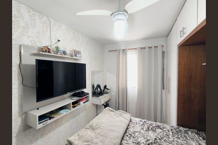 Apartamento à venda com 62m², 2 quartos e 1 vaga Apartamento à venda com 62m², 2 quartos e 1 vagaQuarto 1