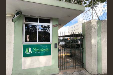 Apartamento à venda com 62m², 2 quartos e 1 vaga Apartamento à venda com 62m², 2 quartos e 1 vagaPortaria