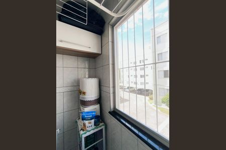 Apartamento à venda com 62m², 2 quartos e 1 vaga Apartamento à venda com 62m², 2 quartos e 1 vagaÁrea de Serviço