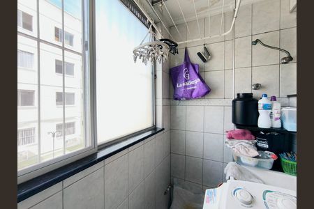 Apartamento à venda com 62m², 2 quartos e 1 vaga Apartamento à venda com 62m², 2 quartos e 1 vagaÁrea de Serviço