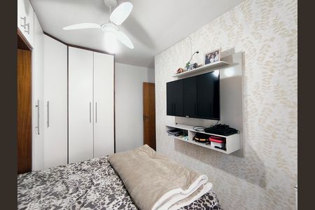 Apartamento à venda com 62m², 2 quartos e 1 vaga Apartamento à venda com 62m², 2 quartos e 1 vagaQuarto 1