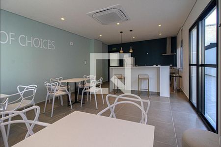 Apartamento para alugar com 36m², 2 quartos e 1 vaga Apartamento para alugar com 36m², 2 quartos e 1 vagaSalão de Festas