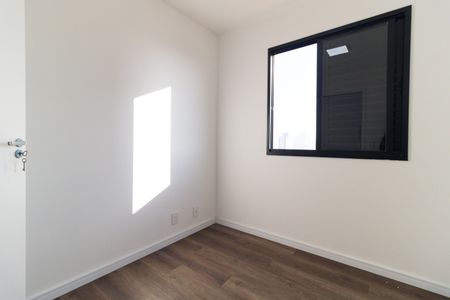 Apartamento para alugar com 36m², 2 quartos e 1 vaga Apartamento para alugar com 36m², 2 quartos e 1 vagaQuarto 2