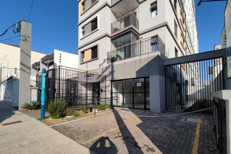 Apartamento para alugar com 36m², 2 quartos e 1 vaga Apartamento para alugar com 36m², 2 quartos e 1 vagaFachada