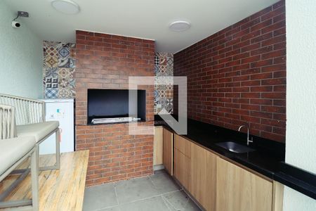 Apartamento para alugar com 36m², 2 quartos e 1 vaga Apartamento para alugar com 36m², 2 quartos e 1 vagaChurrasqueira