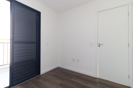 Apartamento para alugar com 36m², 2 quartos e 1 vaga Apartamento para alugar com 36m², 2 quartos e 1 vagaQuarto 1