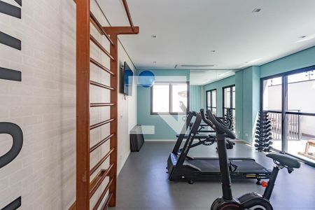 Apartamento para alugar com 36m², 2 quartos e 1 vaga Apartamento para alugar com 36m², 2 quartos e 1 vagaAcademia