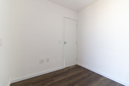 Apartamento para alugar com 36m², 2 quartos e 1 vaga Apartamento para alugar com 36m², 2 quartos e 1 vagaQuarto 1