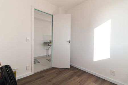 Apartamento para alugar com 36m², 2 quartos e 1 vaga Apartamento para alugar com 36m², 2 quartos e 1 vagaQuarto 2
