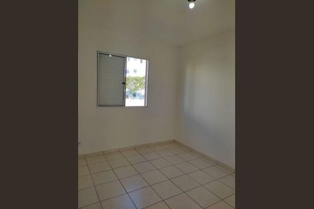 Quarto de apartamento para alugar com 2 quartos, 54m² em Vila Sadokim, Guarulhos