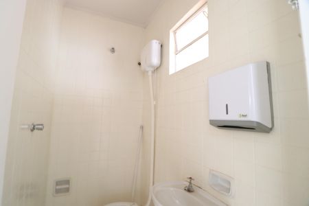 Casa para alugar com 300m², 9 quartos e 2 vagasBanheiro Social 2