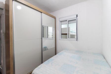 Casa para alugar com 75m², 2 quartos e sem vagaQuarto 2