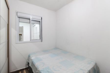 Casa para alugar com 75m², 2 quartos e sem vagaQuarto 2