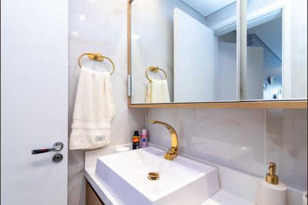 Apartamento à venda com 83m², 2 quartos e 2 vagas Apartamento à venda com 83m², 2 quartos e 2 vagasBanheiro da Suíte 2