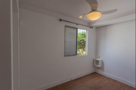 Apartamento para alugar com 79m², 3 quartos e 1 vaga Apartamento para alugar com 79m², 3 quartos e 1 vagaQuarto 1