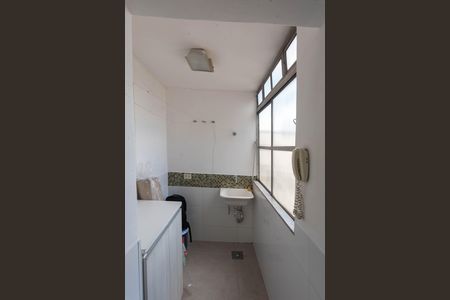 Apartamento para alugar com 79m², 3 quartos e 1 vaga Apartamento para alugar com 79m², 3 quartos e 1 vagaÁrea de Serviço