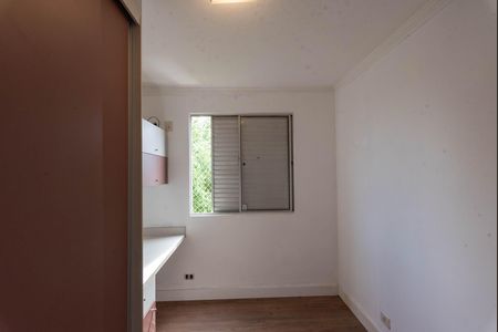 Apartamento para alugar com 79m², 3 quartos e 1 vaga Apartamento para alugar com 79m², 3 quartos e 1 vagaQuarto 3