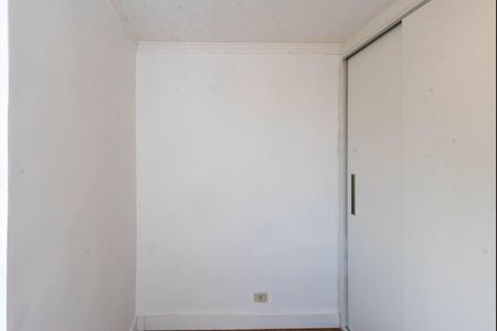 Quarto 2 de apartamento para alugar com 3 quartos, 79m² em Jardim do Lago, Campinas