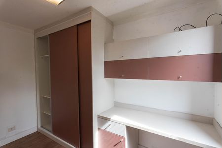 Apartamento para alugar com 79m², 3 quartos e 1 vaga Apartamento para alugar com 79m², 3 quartos e 1 vagaQuarto 3