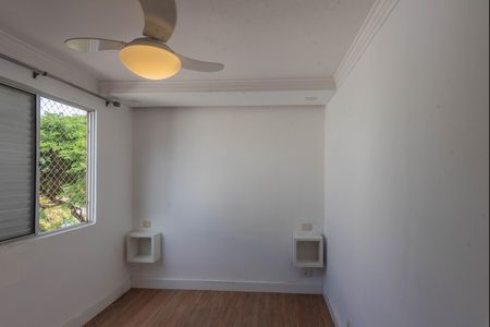 Apartamento para alugar com 79m², 3 quartos e 1 vaga Apartamento para alugar com 79m², 3 quartos e 1 vagaQuarto 1