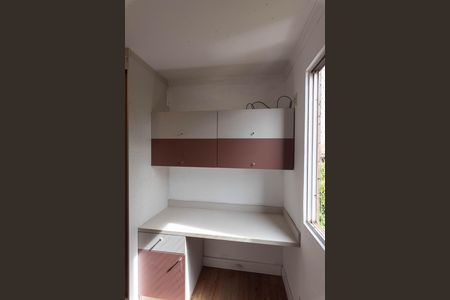 Apartamento para alugar com 79m², 3 quartos e 1 vaga Apartamento para alugar com 79m², 3 quartos e 1 vagaQuarto 3