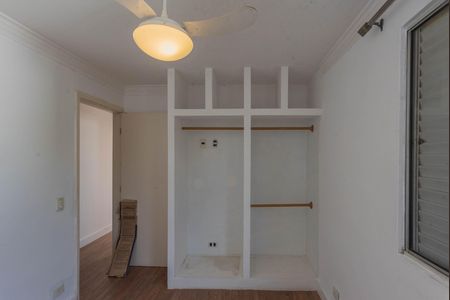 Apartamento para alugar com 79m², 3 quartos e 1 vaga Apartamento para alugar com 79m², 3 quartos e 1 vagaQuarto 1