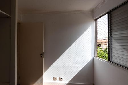 Apartamento para alugar com 79m², 3 quartos e 1 vaga Apartamento para alugar com 79m², 3 quartos e 1 vagaQuarto 2