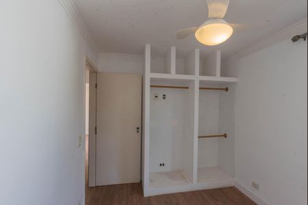 Apartamento para alugar com 79m², 3 quartos e 1 vaga Apartamento para alugar com 79m², 3 quartos e 1 vagaQuarto 1