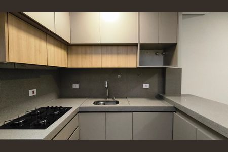 Casa para alugar com 110m², 1 quarto e 1 vaga Casa para alugar com 110m², 1 quarto e 1 vagaCozinha