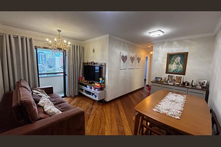 Sala - Sala de Jantar de apartamento à venda com 3 quartos, 78m² em Vila Santa Teresa, Santo André