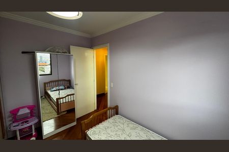Apartamento à venda com 78m², 3 quartos e 2 vagasQuarto 1