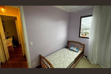 Apartamento à venda com 78m², 3 quartos e 2 vagasQuarto 1