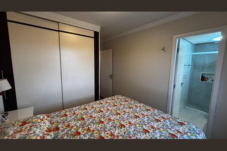 Apartamento à venda com 78m², 3 quartos e 2 vagasSuite