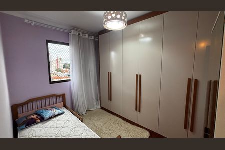 Apartamento à venda com 78m², 3 quartos e 2 vagasQuarto 1