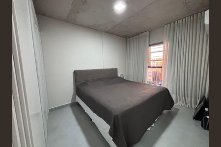 Apartamento à venda com 85m², 2 quartos e 1 vagaQuarto 1
