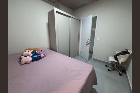 Apartamento à venda com 85m², 2 quartos e 1 vagaQuarto 2