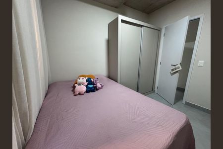 Apartamento à venda com 85m², 2 quartos e 1 vagaQuarto 2