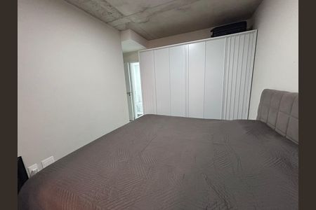 Apartamento à venda com 85m², 2 quartos e 1 vagaQuarto 1
