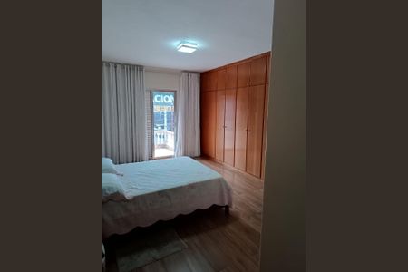 Casa à venda com 105m², 3 quartos e 2 vagas Casa à venda com 105m², 3 quartos e 2 vagasDORMITORIO