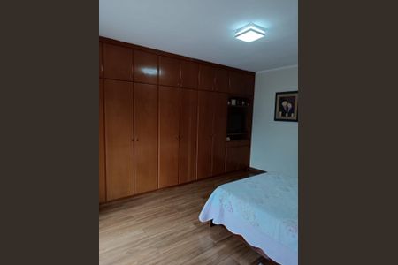 Casa à venda com 105m², 3 quartos e 2 vagas Casa à venda com 105m², 3 quartos e 2 vagasDORMITORIO